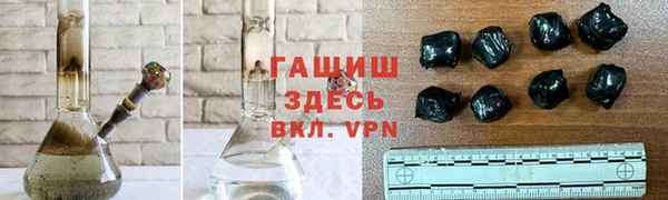 скорость mdpv Балабаново