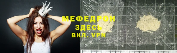 бошки Баксан
