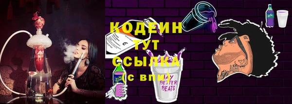 бошки Баксан