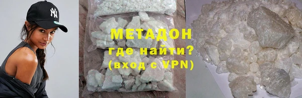 бошки Баксан