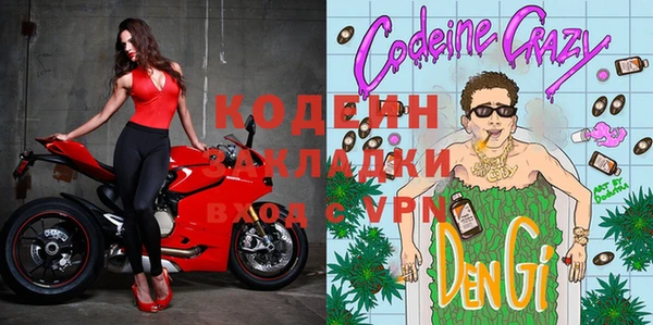 бошки Баксан