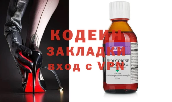 бошки Баксан