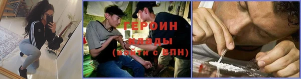 бошки Баксан