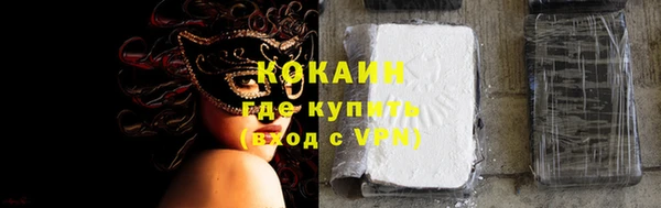 бошки Баксан