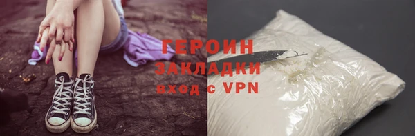 скорость mdpv Балабаново