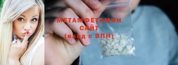 скорость mdpv Балабаново