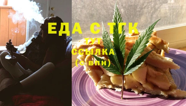 бошки Баксан