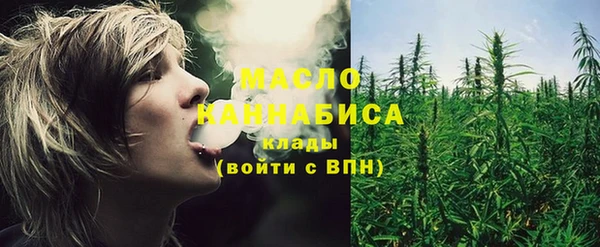 бошки Баксан