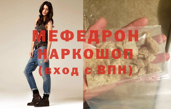 бошки Баксан