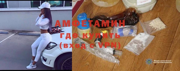 скорость mdpv Балабаново