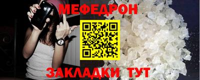 МДПВ Краснодар