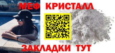 твердый Краснокаменск
