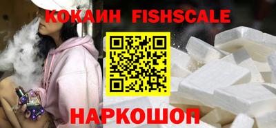 a pvp Краснознаменск