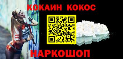 a pvp Краснознаменск