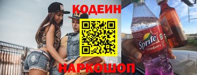 a pvp Краснознаменск