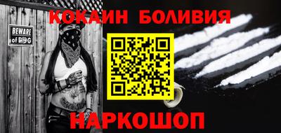 a pvp Краснознаменск