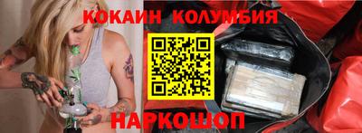 a pvp Краснознаменск