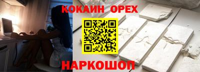 a pvp Краснознаменск