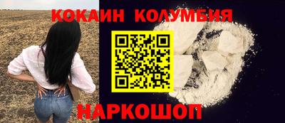 твердый Краснокаменск