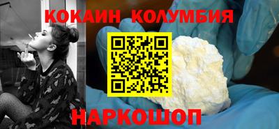 твердый Краснокаменск
