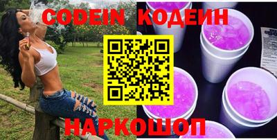 твердый Краснокаменск