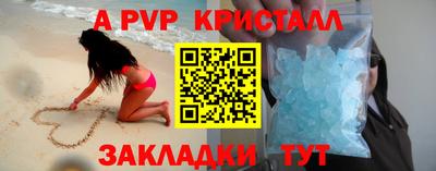 МДПВ Краснодар