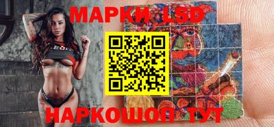 a pvp Краснознаменск