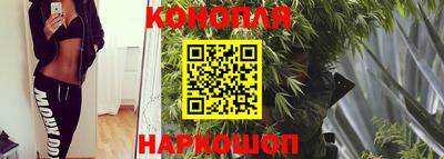 твердый Краснокаменск