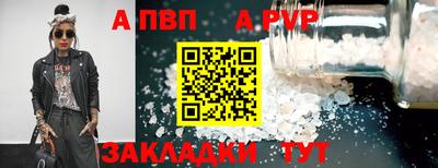 МДПВ Краснодар