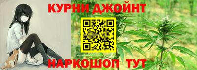 твердый Краснокаменск