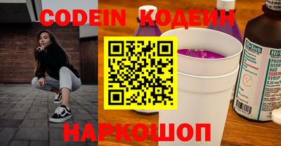 твердый Краснокаменск