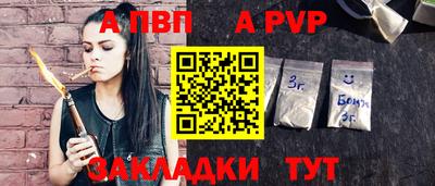 МДПВ Краснодар