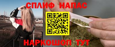 a pvp Краснознаменск