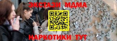 МДПВ Краснодар