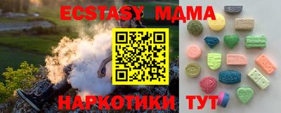 МДПВ Краснодар