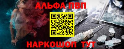 a pvp Краснознаменск