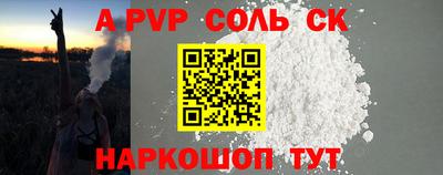 МДПВ Краснодар