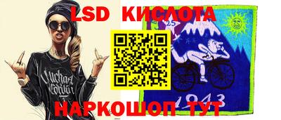 a pvp Краснознаменск