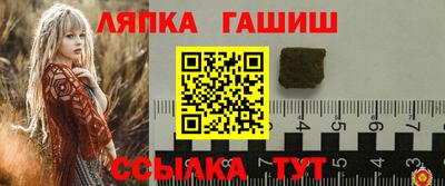 МДПВ Краснодар