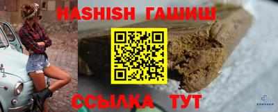 твердый Краснокаменск