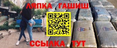 a pvp Краснознаменск