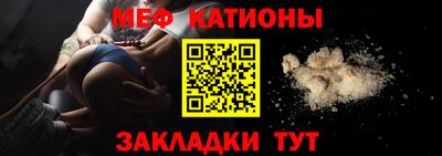 МДПВ Краснодар