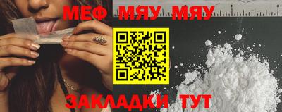a pvp Краснознаменск
